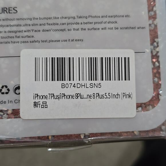 iPhone 7 plus 8 plus pink and white glitter wallet phone case NIB - Picture 3 of 3